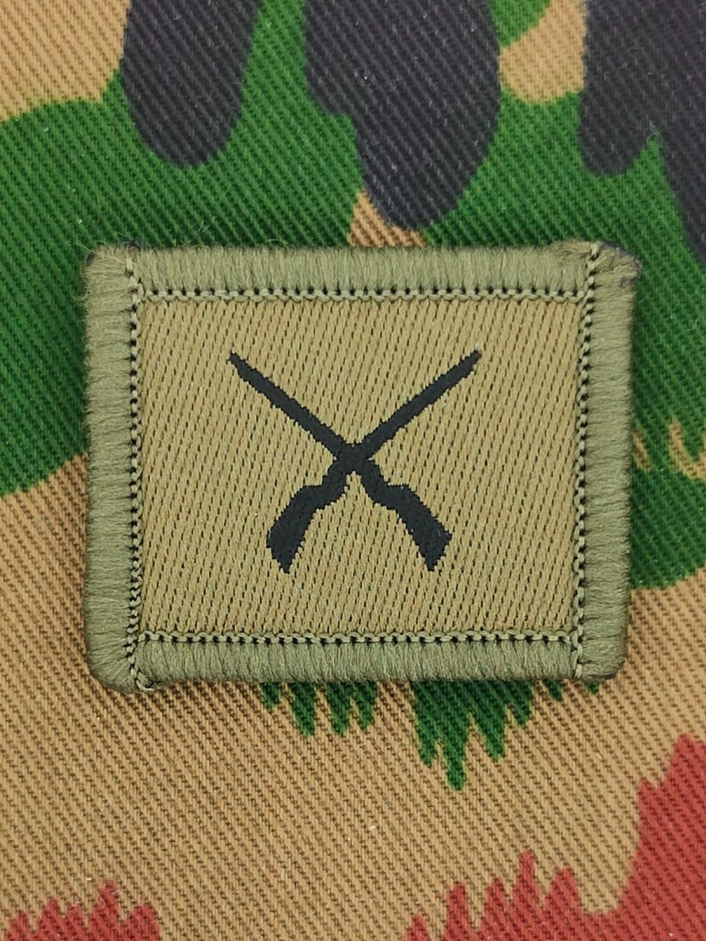 Placchette & Badge: Funktionsabzeichen Infanterist, Variante 4 – Usato da Bauma venduto da SwissMilitaria