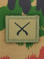 Funktionsabzeichen Infanterist, Variante 4