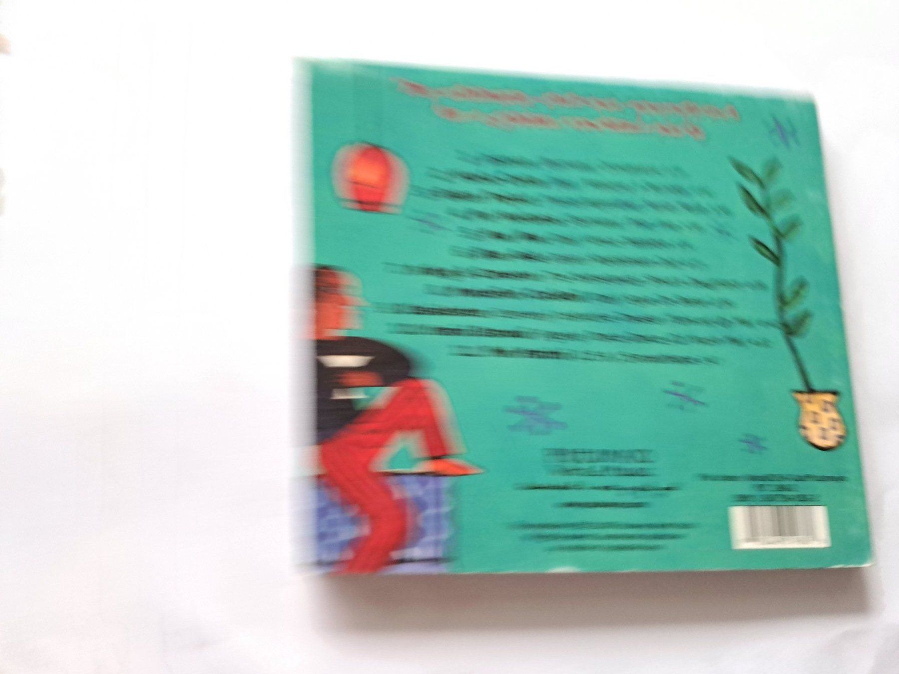 CDs: Cd Putumayo presents Worlds Lounge – Gebraucht aus Pully von bro_n52j 1