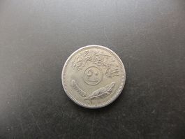 Irak 50 Fils 1969
