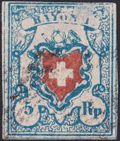 17II (Rayon I) T.15 A3-U, seltener Druckstein, Kat: 1300.-