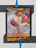 Meditalis V EVS083 DE NM