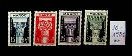 AFRIQUE MAROC SÉRIE DE TIMBRES NEUFS** 1952 / AT114