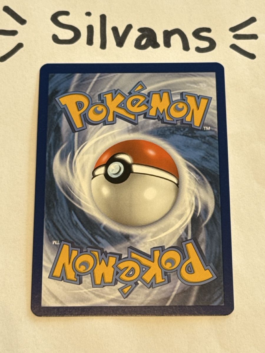 Pokémon Carte collezionabili: Goldeen Reverse Holo MEW 118 Englisch – Nuovo (secondo la descrizione) da Wil SG venduto da Silvans 1