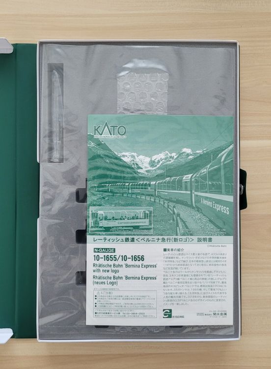 bex boots dr martens