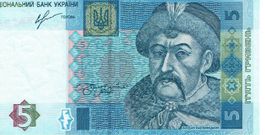 Ukraine 5 Hryven, 2013, P-118d, UNZ Serie CB