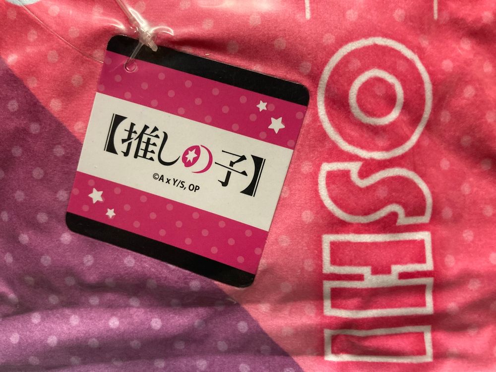 Anime Kissen Oshi Nein Ko, Neu und Originalverpackt