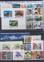 2006 Jahrgang "Frei - und Werbemarken", gestempelt