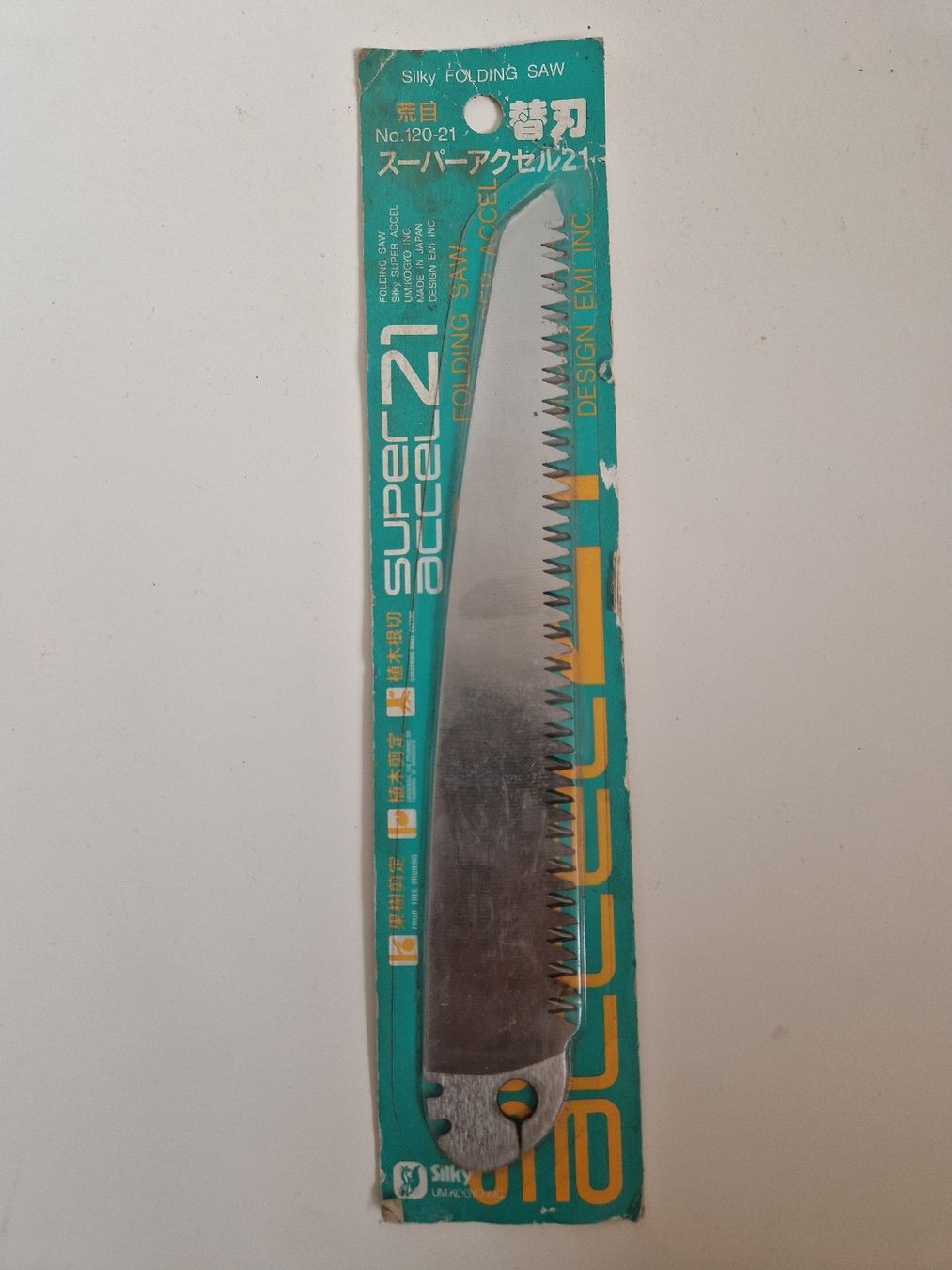 Sägen: Sägeblatt SILKY neu – Neu (gemäss Beschreibung) aus Jona von obm_wz65