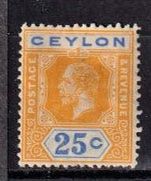 Ceylon, Mi 198*, KW € 2.00