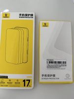 Iphone 17 Pro Max Panzerglas baseus NEU, 3 Stück für 10.-