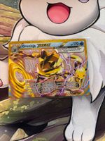 Greninja BREAK (30C BKP 41) Pokemon Karte