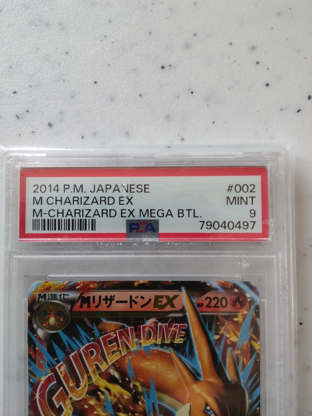 Pokémon Carte collezionabili: 2014 M Charizard EX Mega Battle Deck #002 JPN – Usato da Vezio venduto da 41181 2