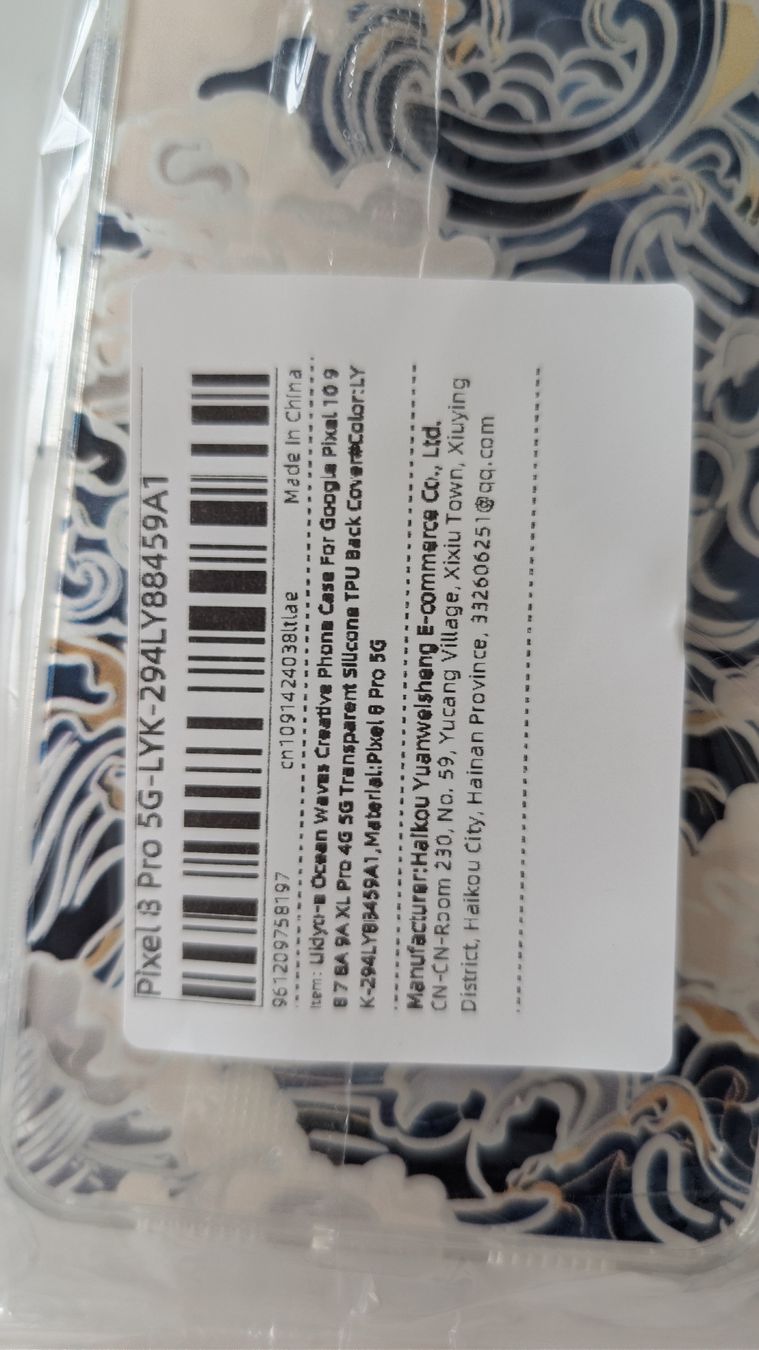 Google Covers & Schutzfolien: Google Pixel 8 Pro Hülle – Neu und originalverpackt aus Erschwil von andora00 1