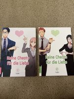Keine Cheats für die Liebe Manga Band 1 & 2 