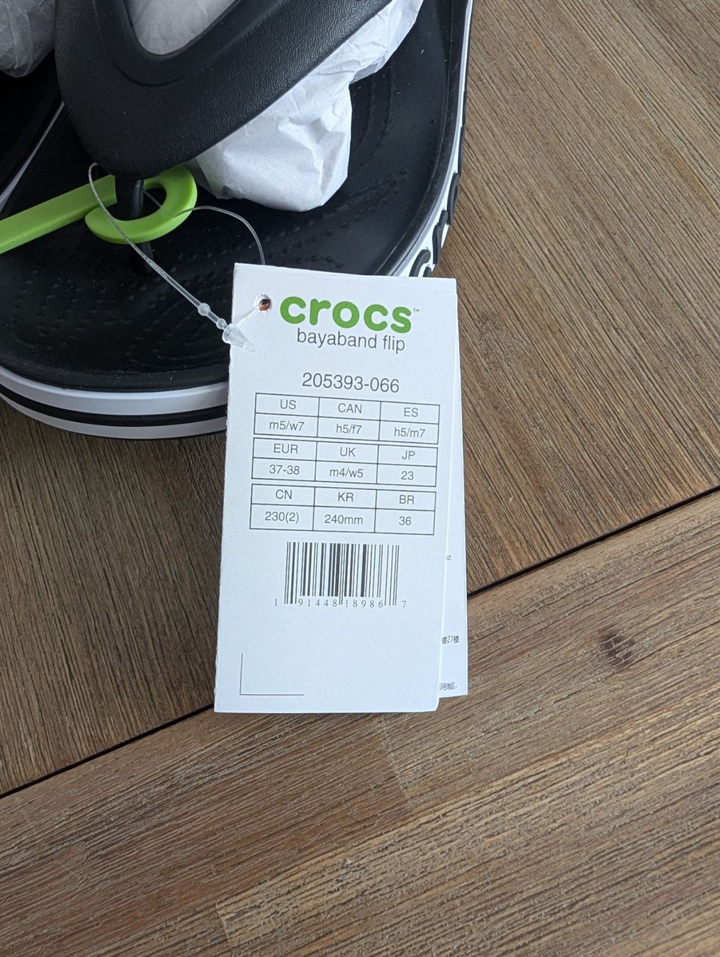 Crocs Chaussures femmes: Crocs Flip Flop – D'occasion à Wegenstetten par Snowdrop74 1
