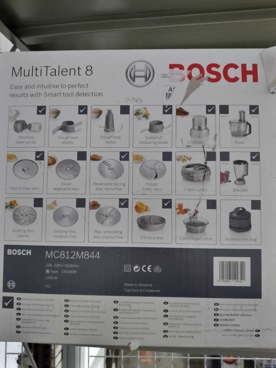 Bosch Appareils de cuisine: Bosch MultiTalent 8 Food Processor 1250 W – D'occasion à Viganello par ChrisP096 2