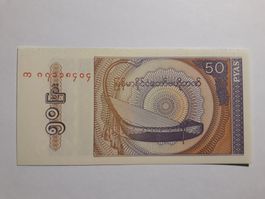MYANMAR - 50 Pyas UNC (Angebot 2)