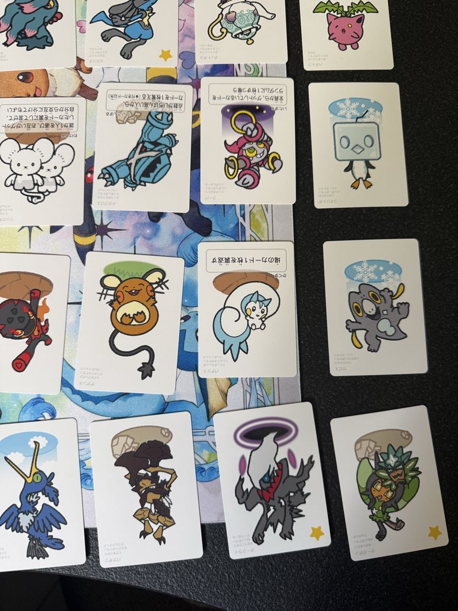 Pokémon Carte collezionabili: Pokémon - 48x Game Japan – Nuovo (secondo la descrizione) da Uvrier venduto da sauma85 4