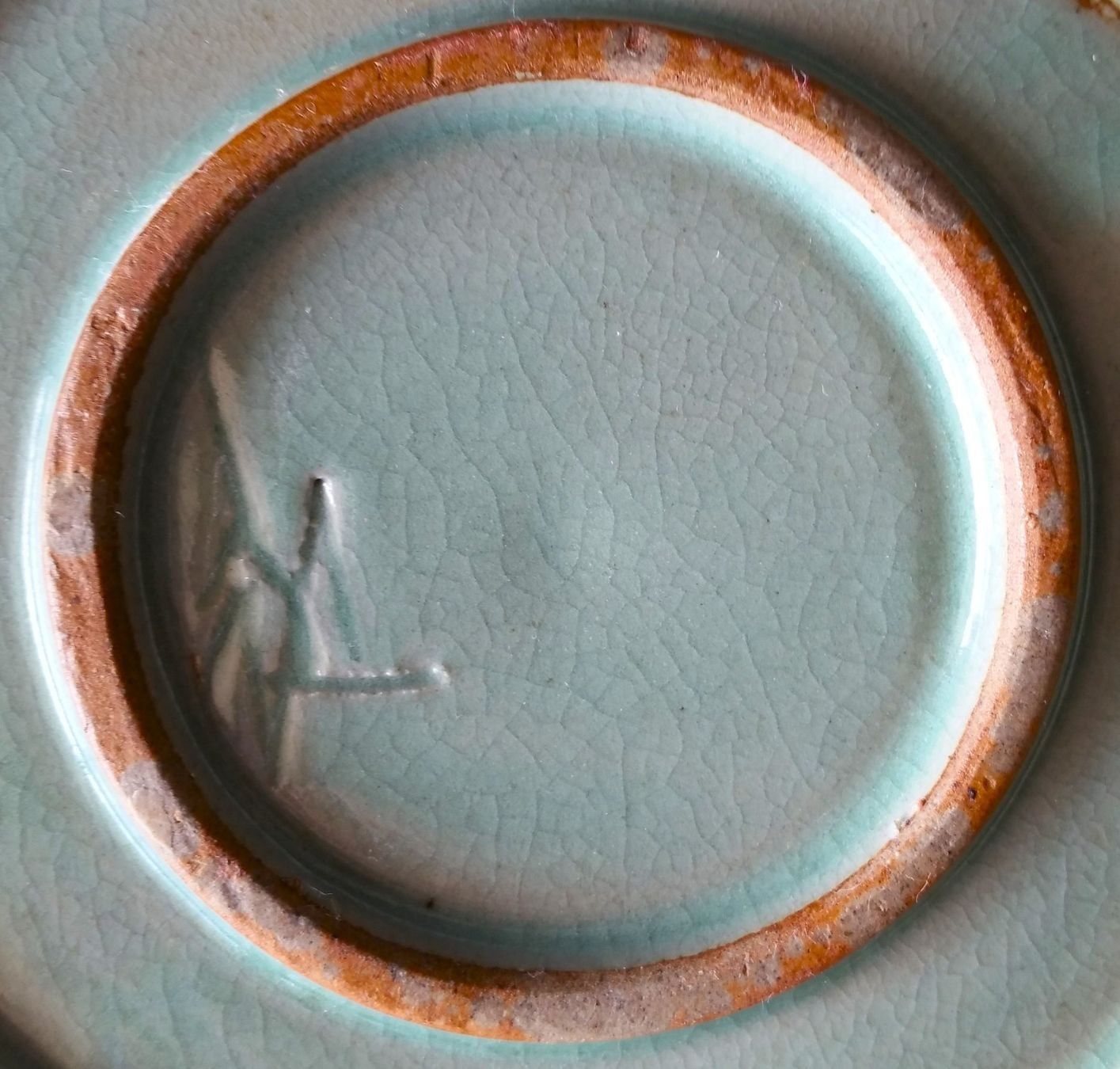Vasi per fiori: Wunderschöner Celadon Übertopf, D 21, top Zustand – Usato da Zürich venduto da kostbares 7