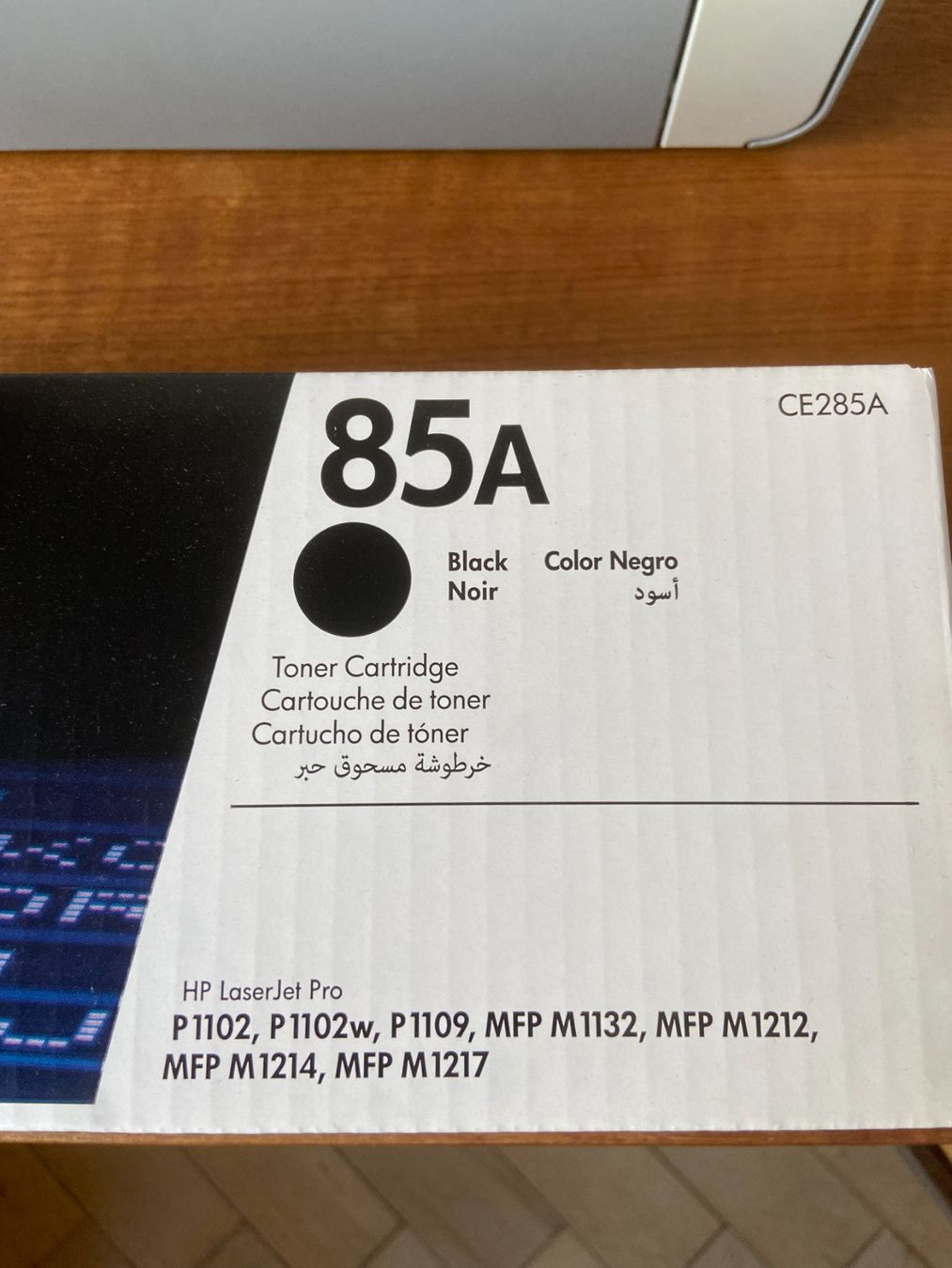 Hewlett Packard Stampanti: Drucker HP LaserJet P1102 mit Toner – Usato da Bern venduto da manuasch 2