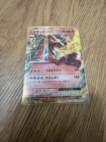Carte Pokémon Dracaufeu EX - Excellent état - Rare!