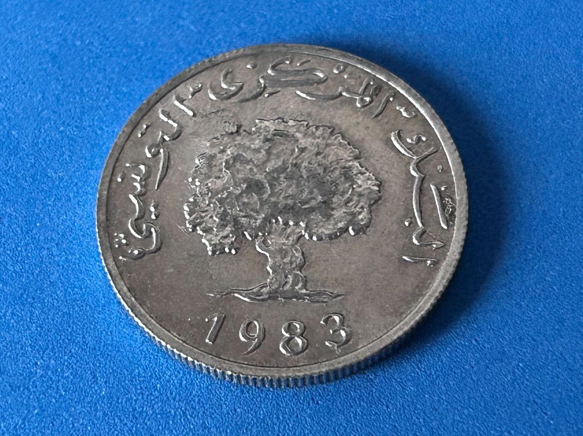 Tutti le monete: Tunisia - 5 Millimes 1983 – Usato da Corcelles NE venduto da AJKader 1