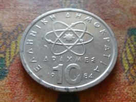 GRECE  10  Drachmes  1984