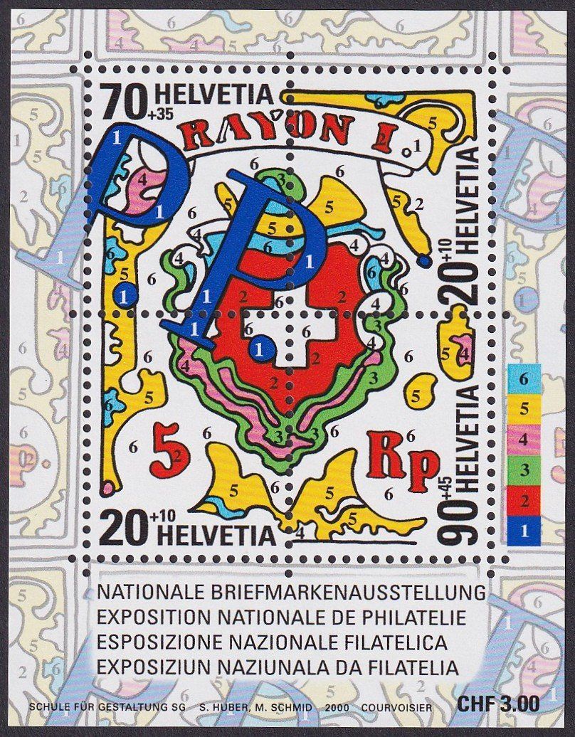 Tutti i francobolli: 2000, NABA St.Gallen Rayon Block W89 postfrisch ** FW: 2.00 – Nuovo (secondo la descrizione) da Ebikon venduto da SilvioFreund