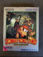 Donkey Kong Land - Super Game Boy / 1995!