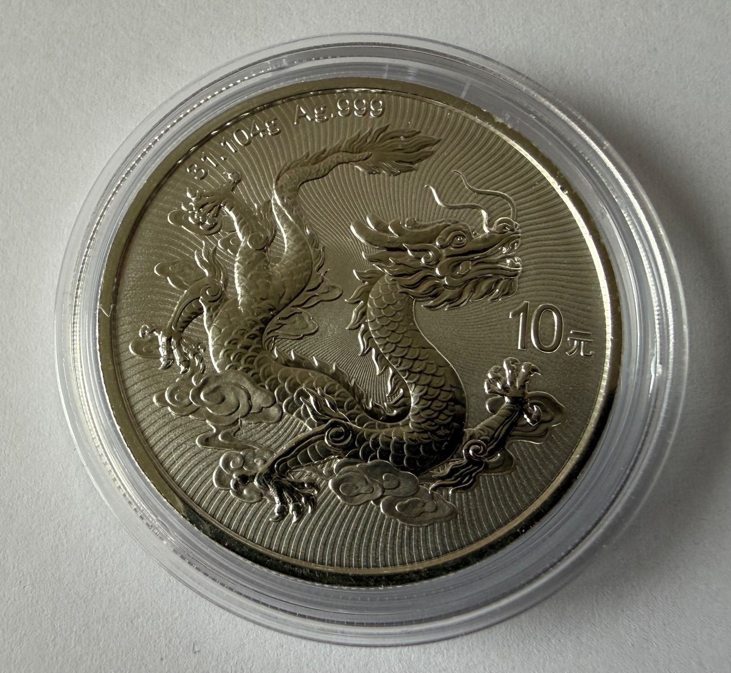 Tutti le monete: China Silber Drache 2025 – Nuovo (secondo la descrizione) da Münsingen venduto da kempes