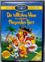 Walt Disney Meisterwerke: Die tollkühne Hexe (De & En) ©1971