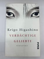 📖 Verdächtige Geliebte Krimi Keigo Higashino Kriminalroman