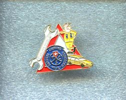 TCS  GRUPPE BASEL Nr.743