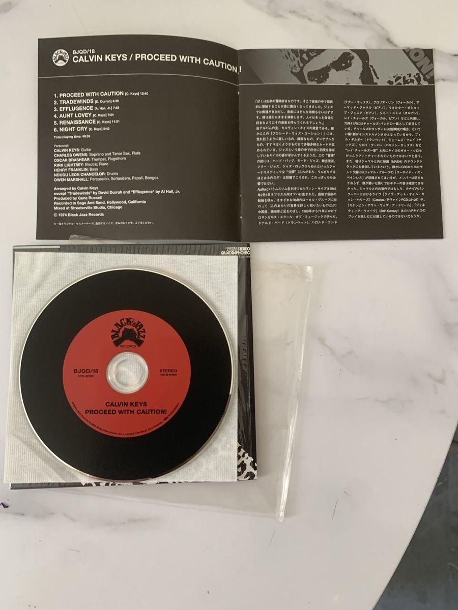 CD: Calvin Keys(Ndugu)/Proceed with Caution – Usato da lausanne venduto da Ccheche 1