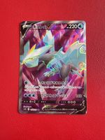 Pokemon Kyruem Fullart Japanese Ultra Secret Rare Top Karte