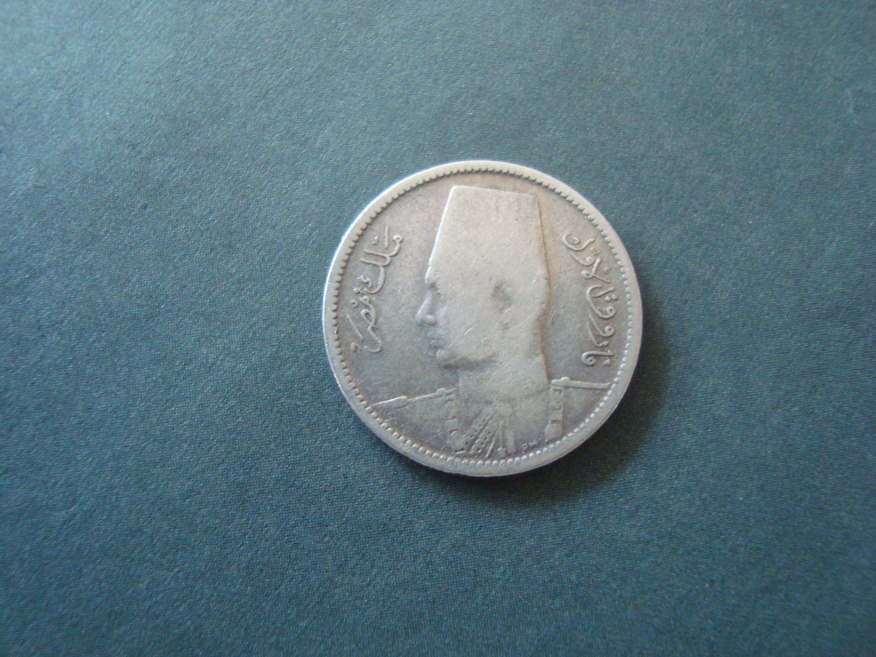 Alle Münzen: Egypten 2 piastre 1942 silber – Gebraucht aus Gelterkinden von Cakir