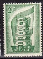 Belgien, Mi 1043**
