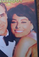 DVD: Das Hausboot – Cary Grant, Sophia Loren – Top Zustand!