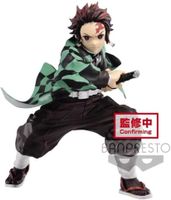 DEMON SLAYER - Banpresto/Bandai - Maximatic - Tanjiro Kamado