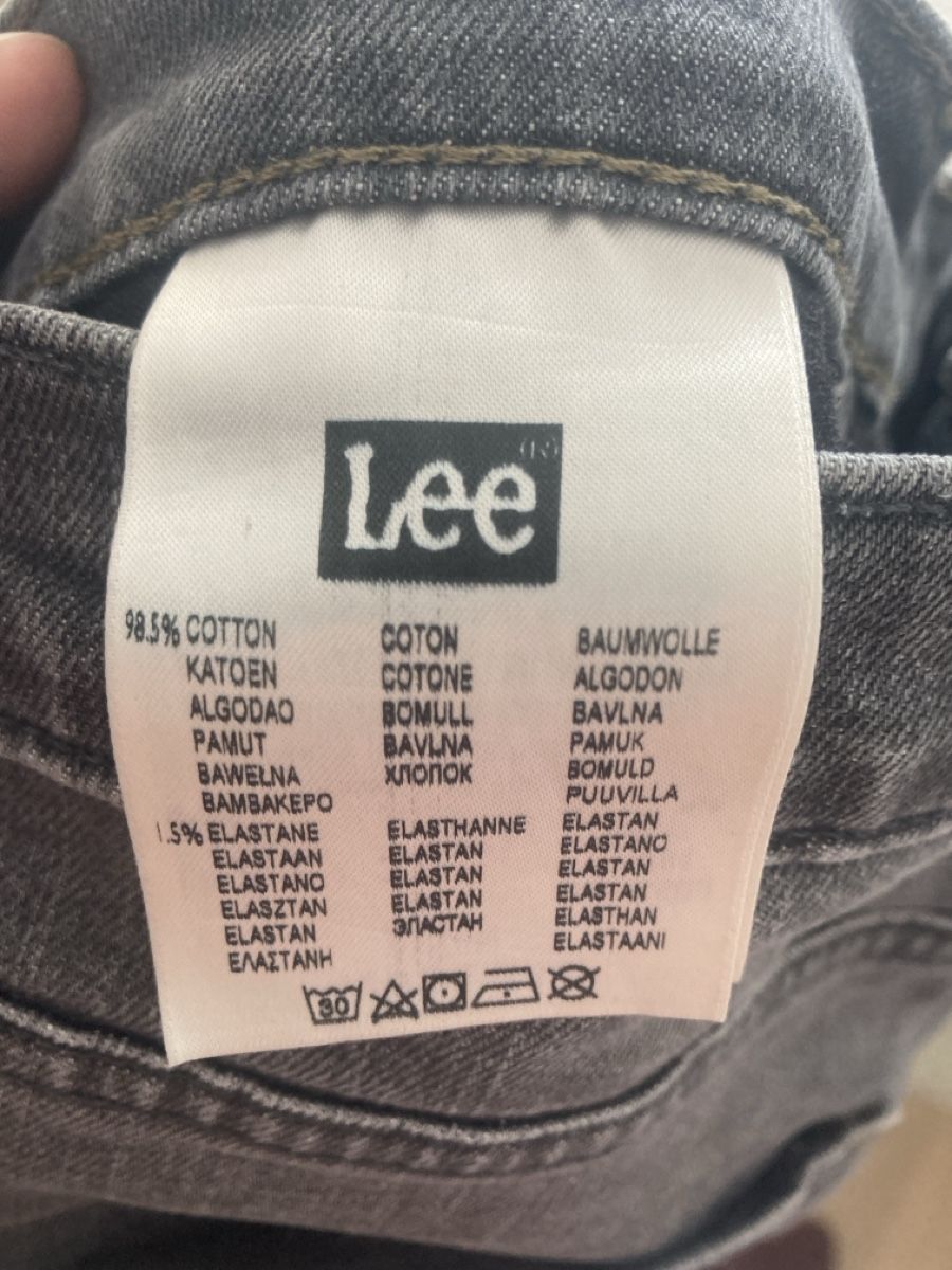 Lee Jeans: Lee Jeans Arvin – Usato da Hinterkappelen venduto da fre_kt9g 2