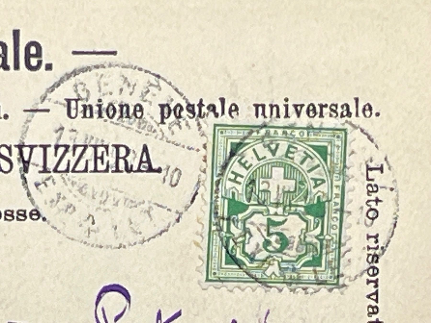 Cartoline postali: Bern. Rathaus – Usato da Widnau venduto da Brusi9 2
