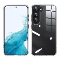 Galaxy S23 Ultra - coque transparente anti empreinte