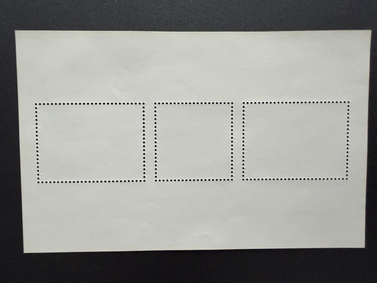 Tutti i francobolli: Monaco Briefmarken Set 2005/2015 S.A.S. Prinz Albert II. – Nuovo (secondo la descrizione) da Zürich venduto da Kue_Zuerich 1