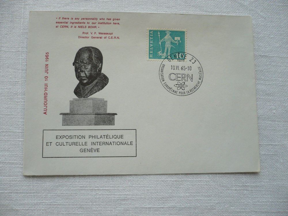 Rare! Enveloppe Philatélique SWA Windhoek 1983, Afrique🎨🇿? (Gebraucht