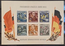 DDR 1955 Block 12 Friedrich-Engels-Jahr 1955 MNH **