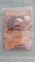 Great Tusk ex Paldean Fates