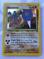 Hitmontop Holo Neo Discovery - LP/NM - ab 1.-