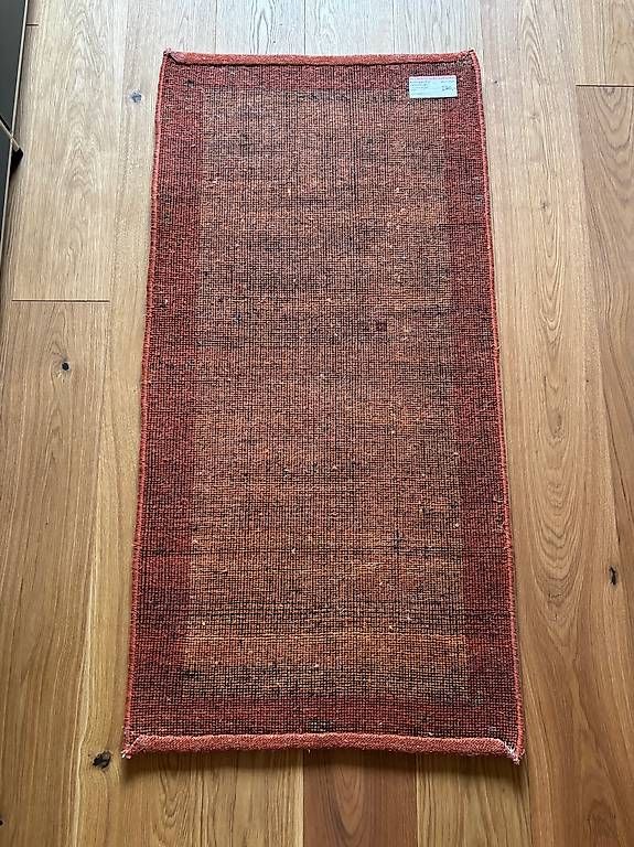 Teppiche: Teppich TERRA 68x130 cm – Gebraucht aus Ziefen von cmm_cc2z 1