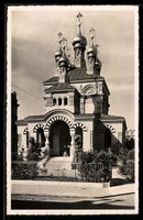 AK Genève, Église orthodoxe